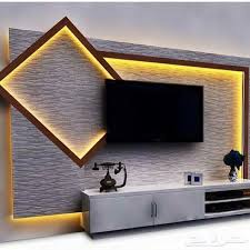 TV Console Lighting Design