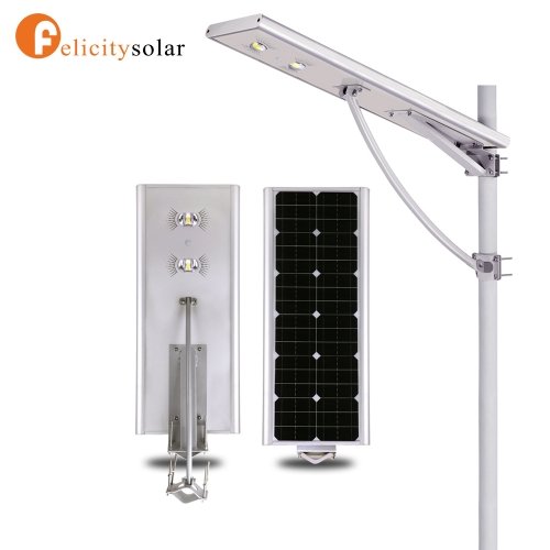 P2-60W FELICITY ALL IN ONE STREETLIGHT